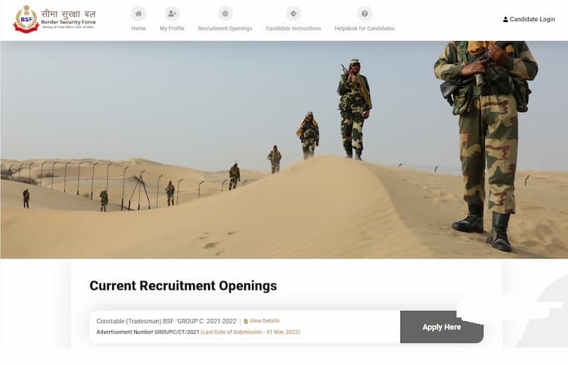 BSF Constable Tradesman Official Page