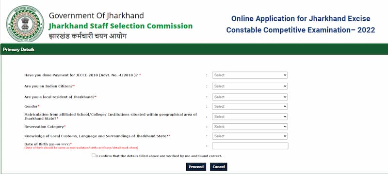 Jharkhand JSSC Excise Constable Registraion form