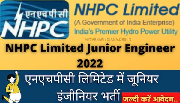 NHPC Limited Junior Engineer