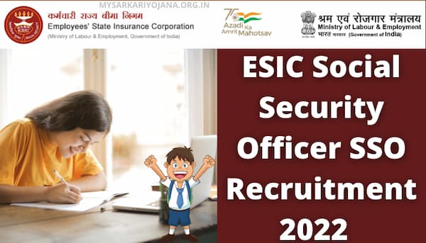 ESIC Social Security Officer SSO