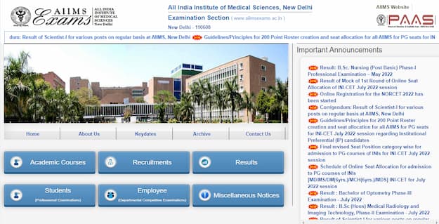 AIIMS Official Page