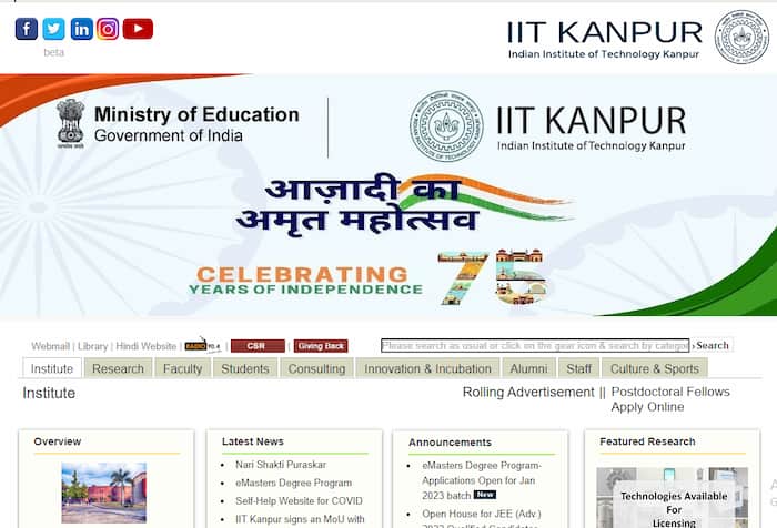 IIT KANPUR HOME PAGE
