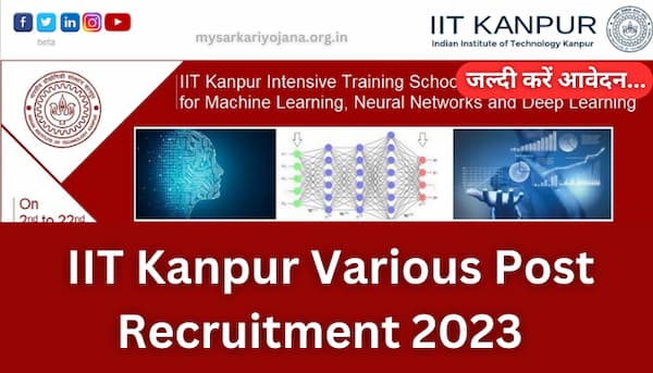 IIT Kanpur Various Post Recruitment 2023